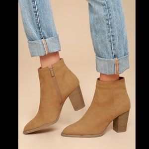 Lulus Camel Suede Ankle Bootie